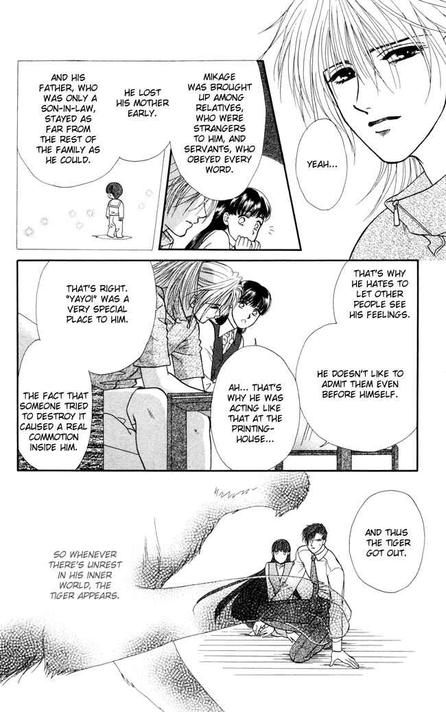 Page 17 Chapter 2 My Rosy Honey