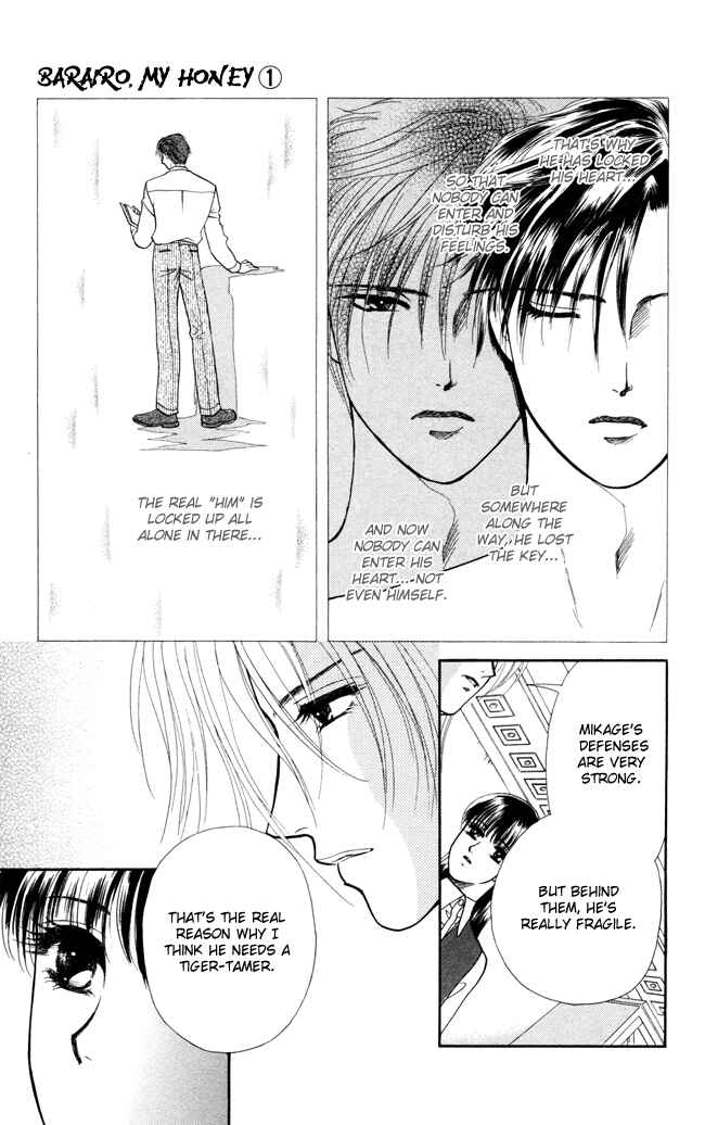 Page 18 Chapter 2 My Rosy Honey