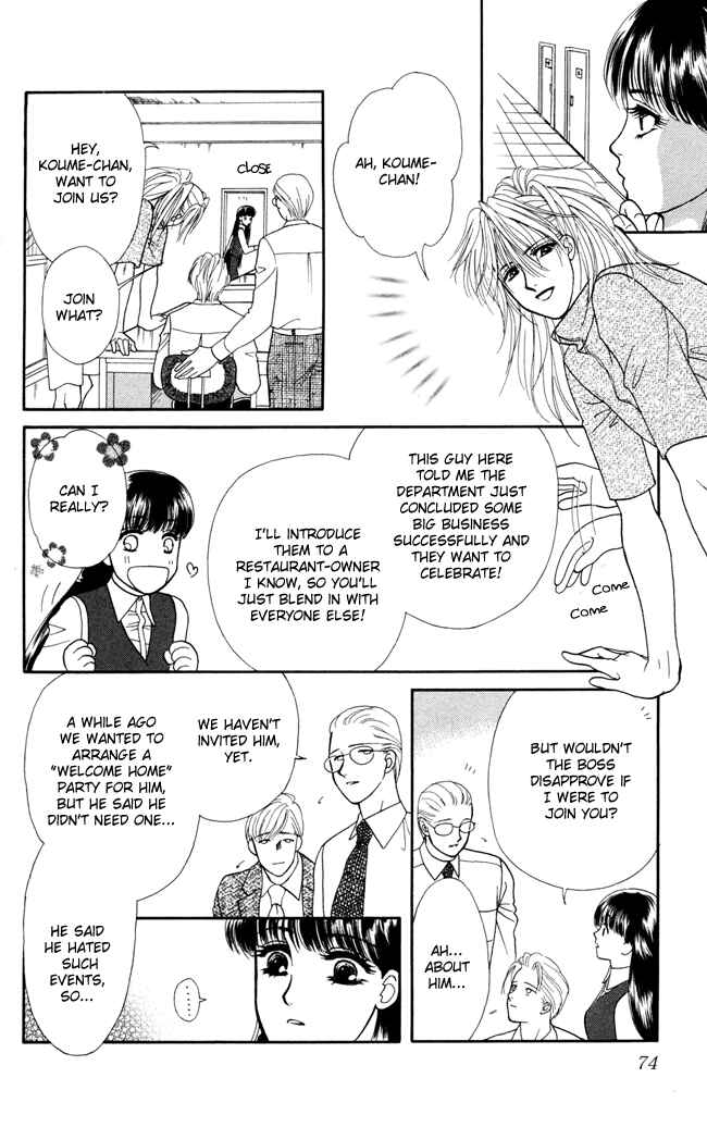 Page 21 Chapter 2 My Rosy Honey