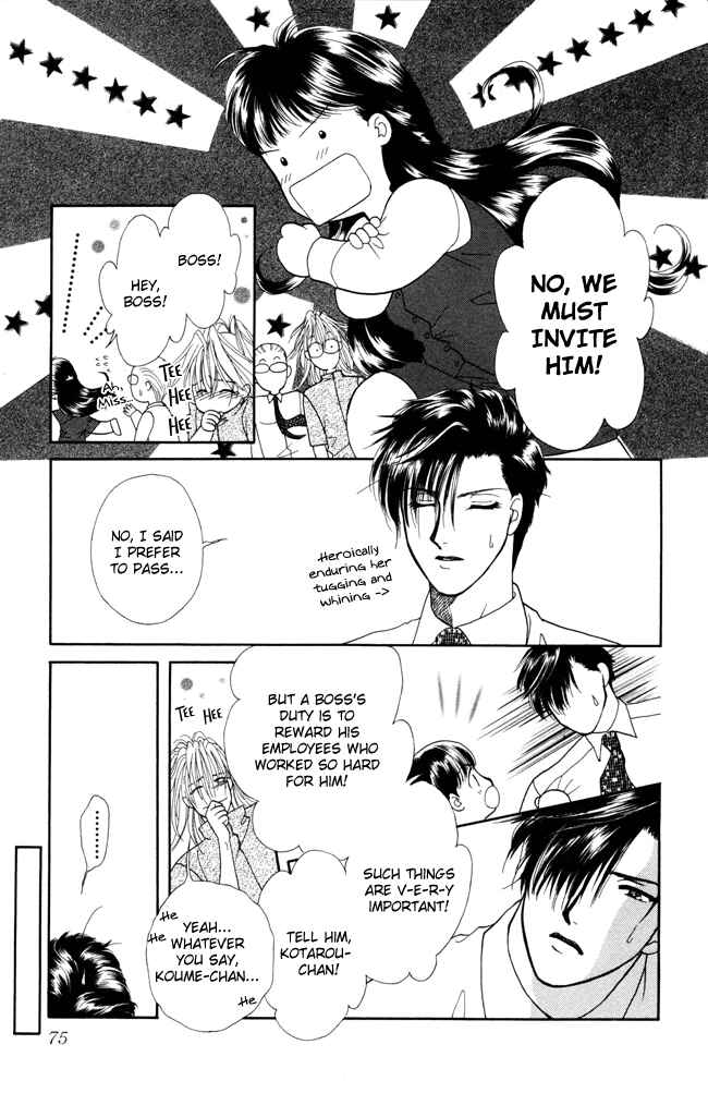 Page 22 Chapter 2 My Rosy Honey