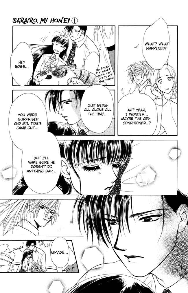 Page 32 Chapter 2 My Rosy Honey
