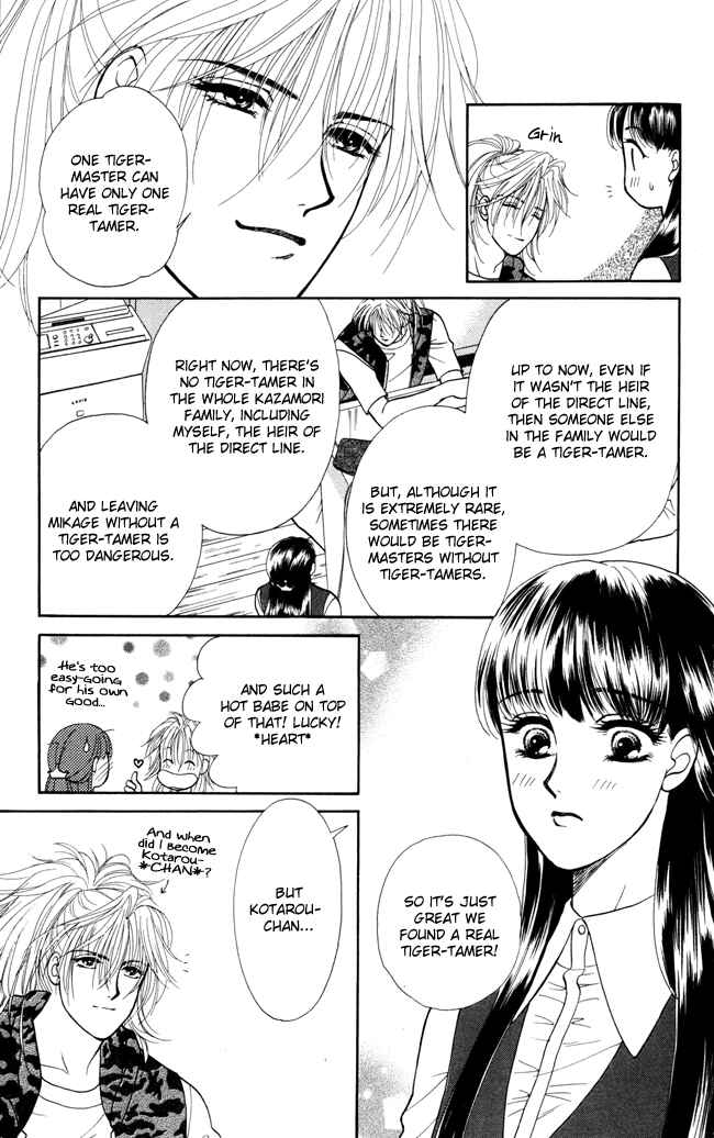 Page 8 Chapter 2 My Rosy Honey