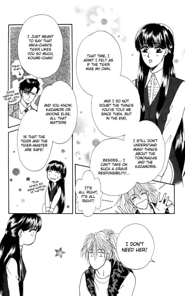 Page 9 Chapter 2 My Rosy Honey