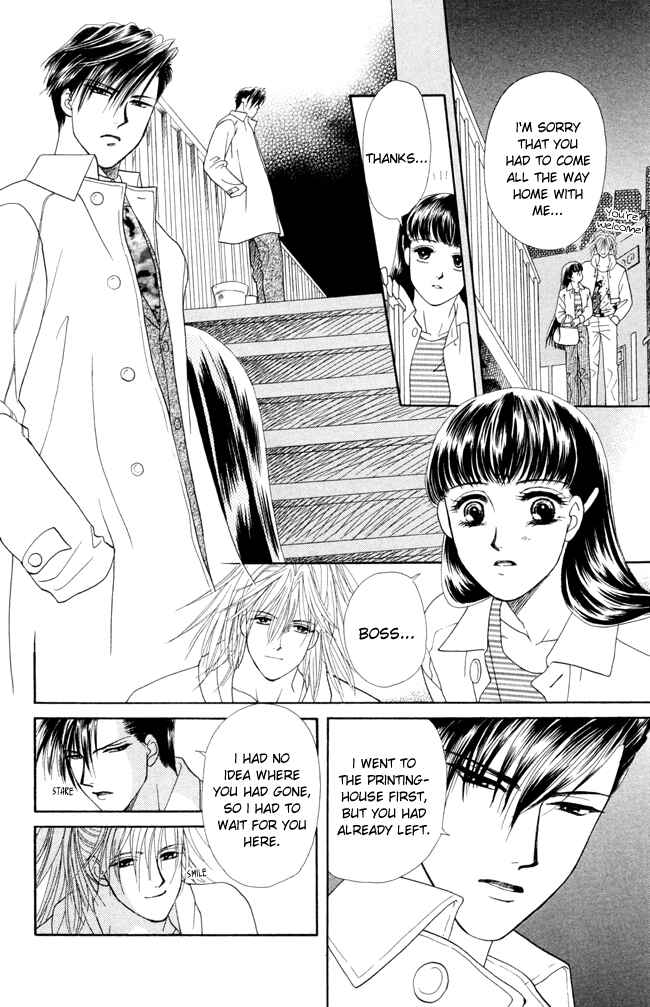 Page 15 Chapter 7 My Rosy Honey