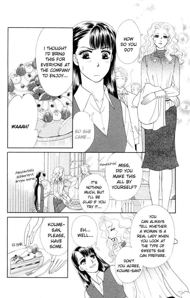 Page 21 Chapter 7 My Rosy Honey