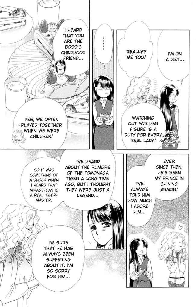 Page 22 Chapter 7 My Rosy Honey