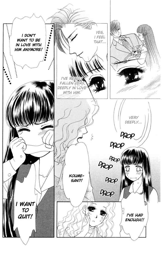 Page 27 Chapter 7 My Rosy Honey
