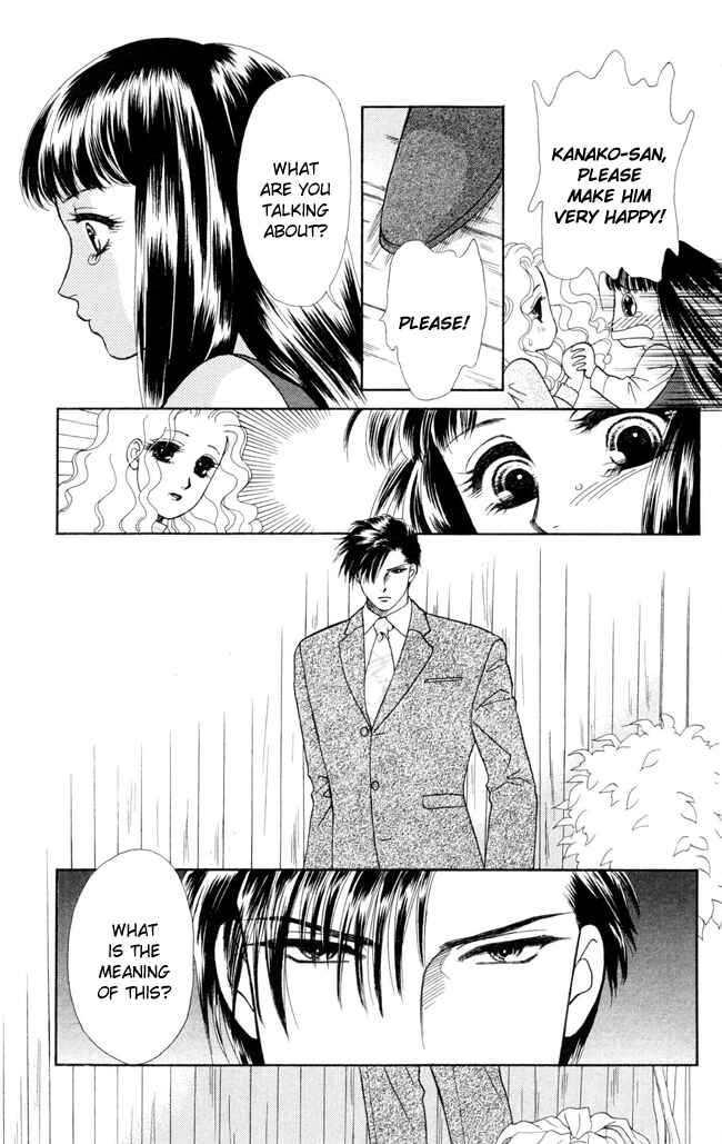 Page 28 Chapter 7 My Rosy Honey