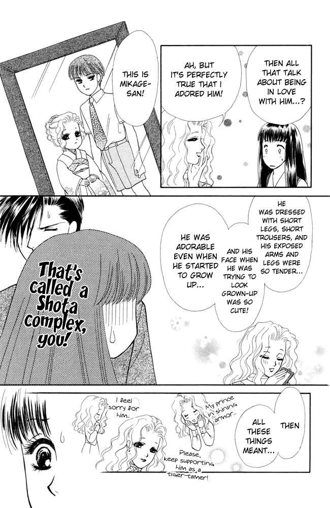Page 36 Chapter 7 My Rosy Honey