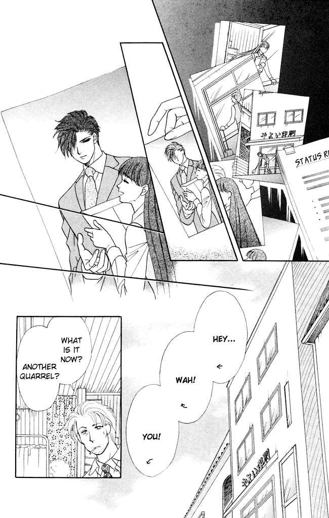 Page 5 Chapter 7 My Rosy Honey