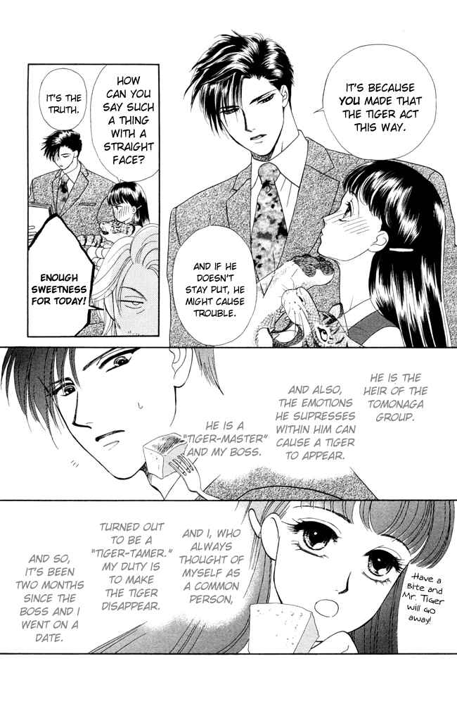 Page 7 Chapter 7 My Rosy Honey