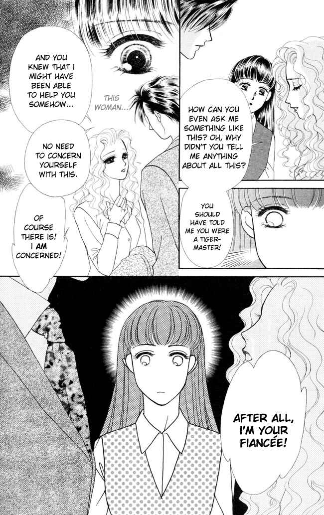 Page 9 Chapter 7 My Rosy Honey