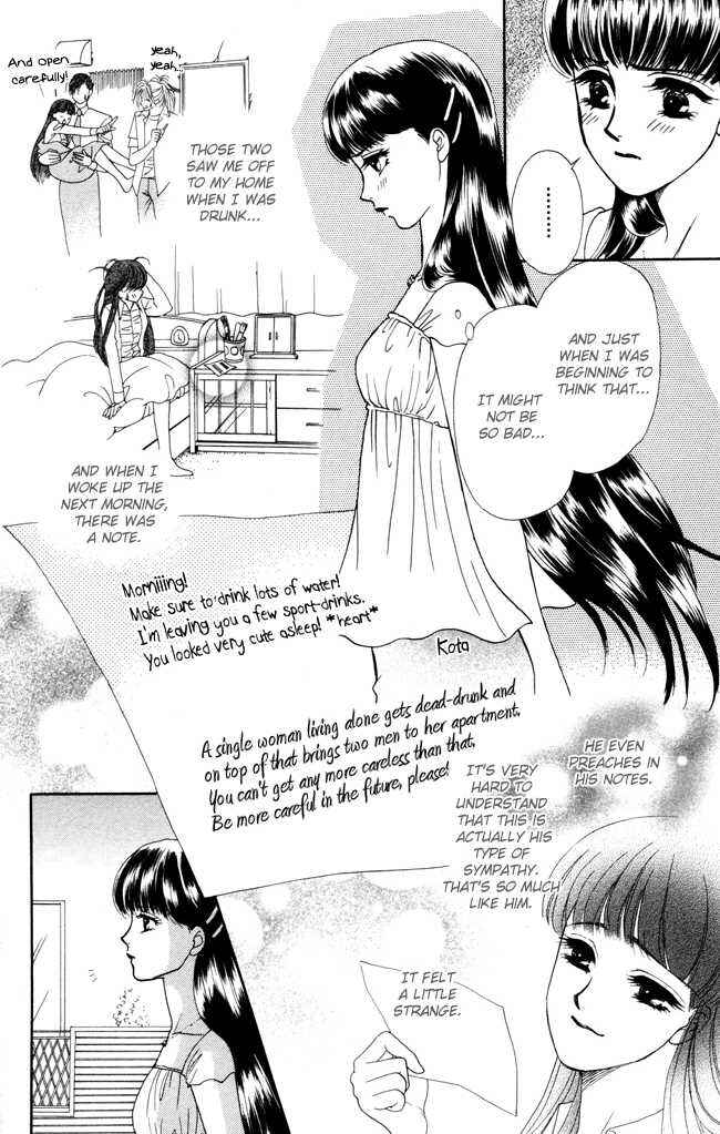 Page 10 Chapter 3 My Rosy Honey