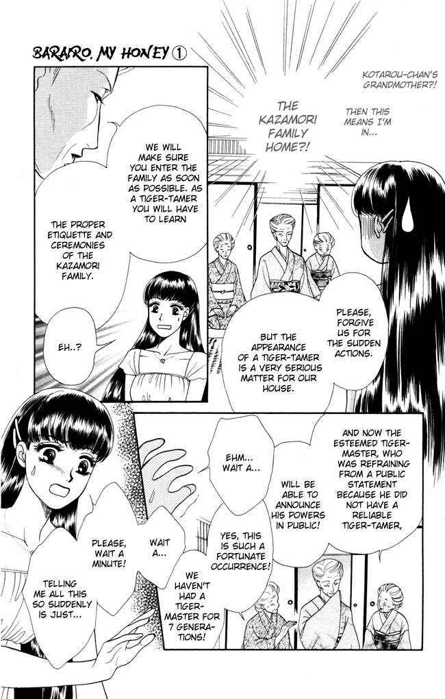 Page 13 Chapter 3 My Rosy Honey