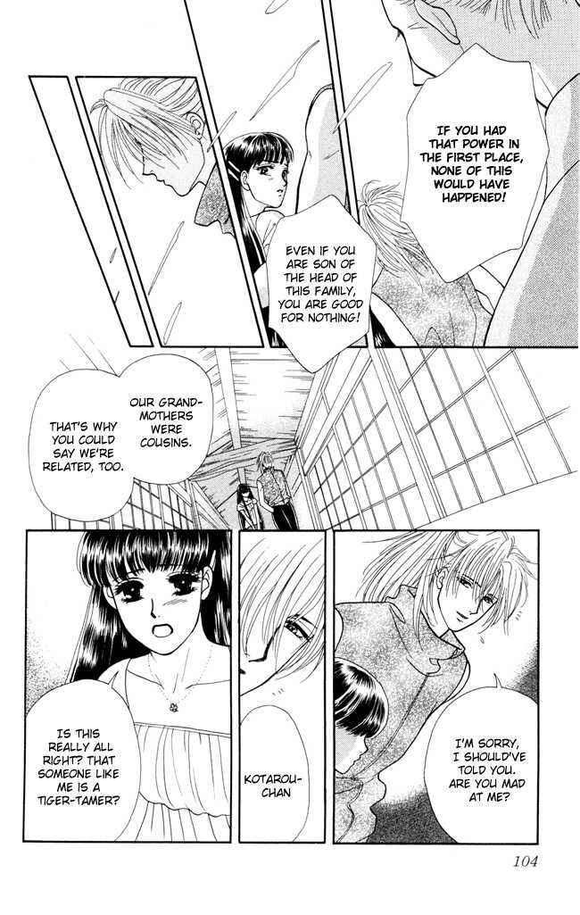 Page 18 Chapter 3 My Rosy Honey