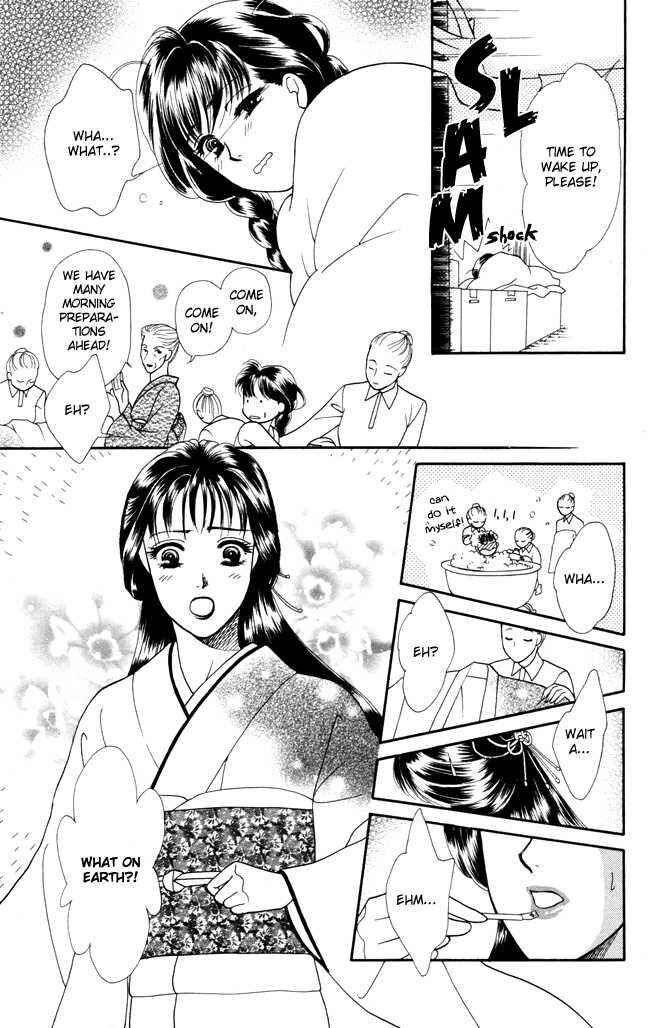 Page 23 Chapter 3 My Rosy Honey