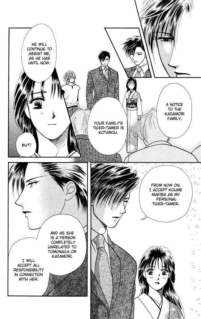 Page 32 Chapter 3 My Rosy Honey