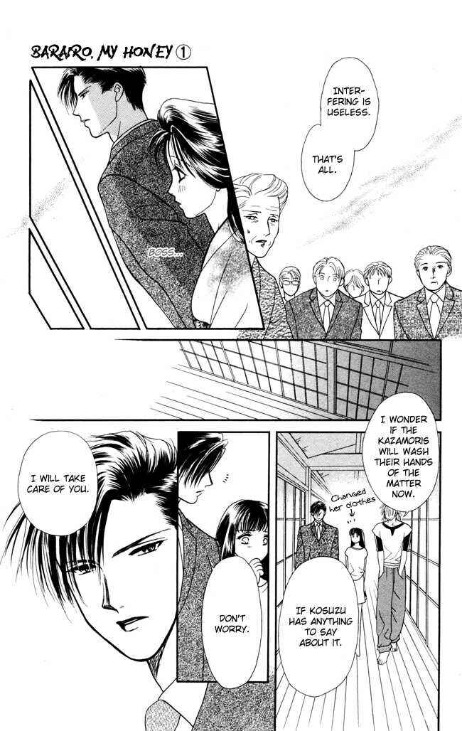 Page 33 Chapter 3 My Rosy Honey