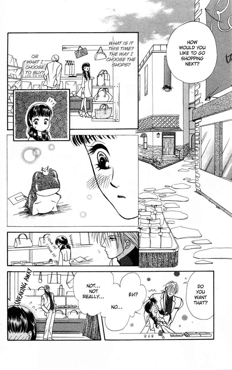 Page 20 Chapter 13 My Rosy Honey