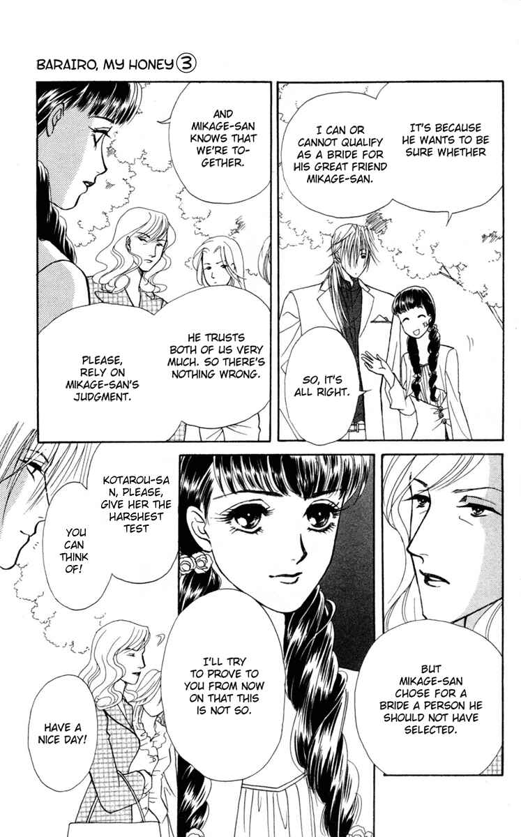 Page 25 Chapter 13 My Rosy Honey