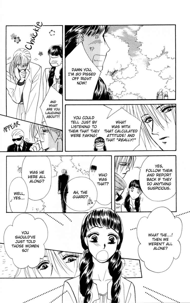 Page 26 Chapter 13 My Rosy Honey