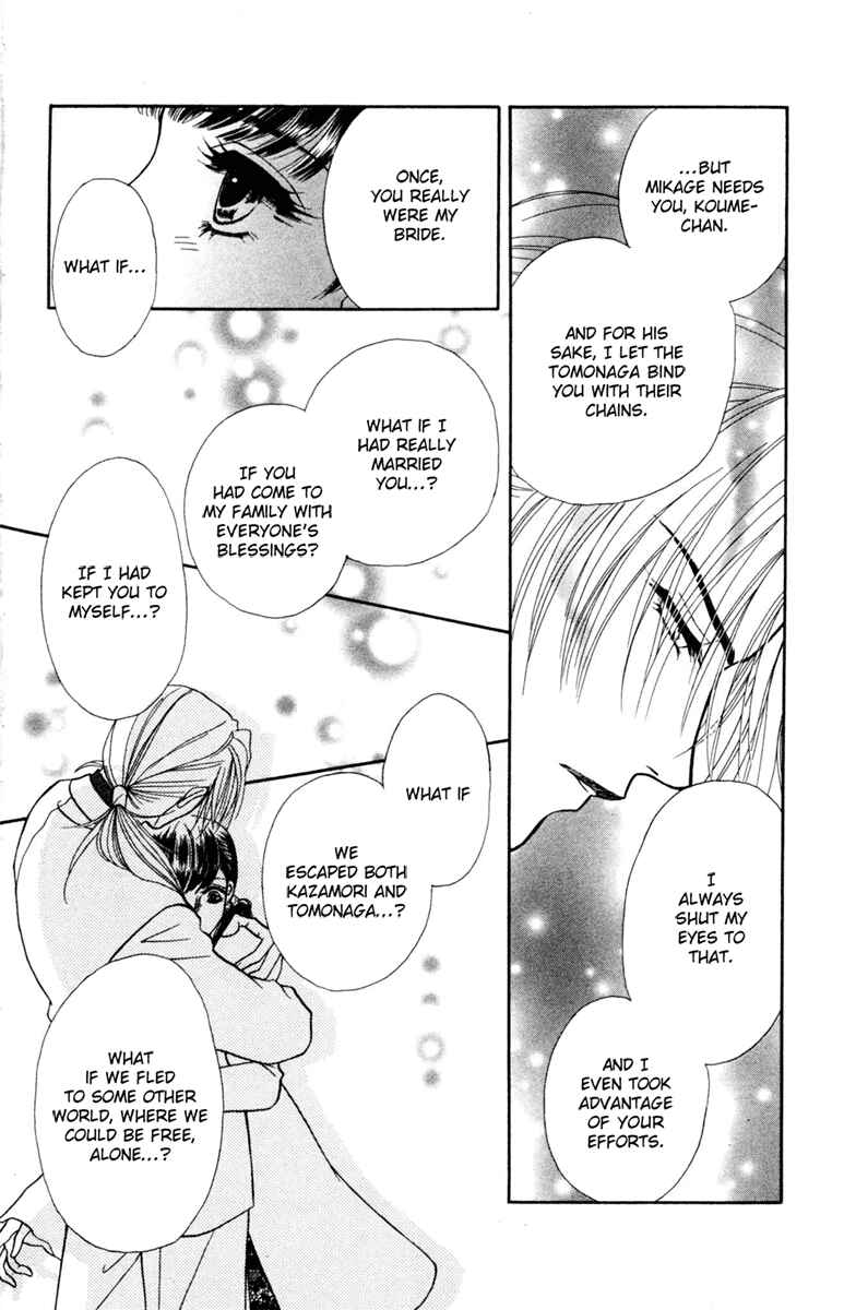 Page 28 Chapter 13 My Rosy Honey
