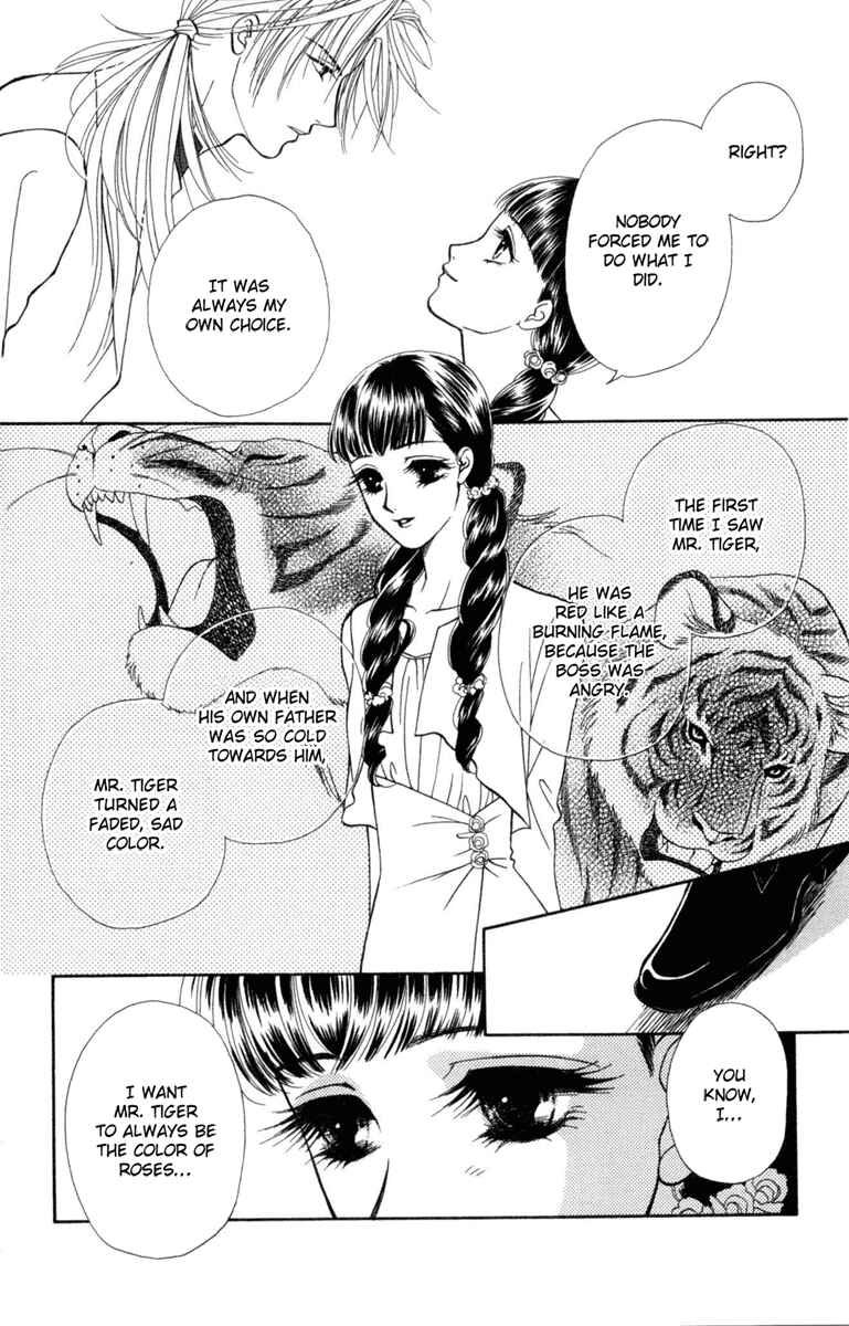 Page 30 Chapter 13 My Rosy Honey