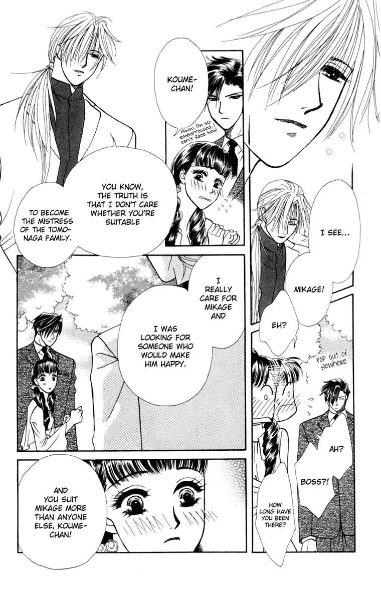Page 32 Chapter 13 My Rosy Honey