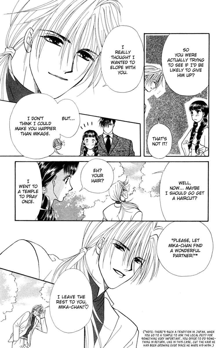 Page 33 Chapter 13 My Rosy Honey