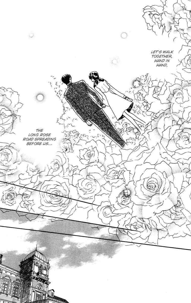 Page 35 Chapter 13 My Rosy Honey
