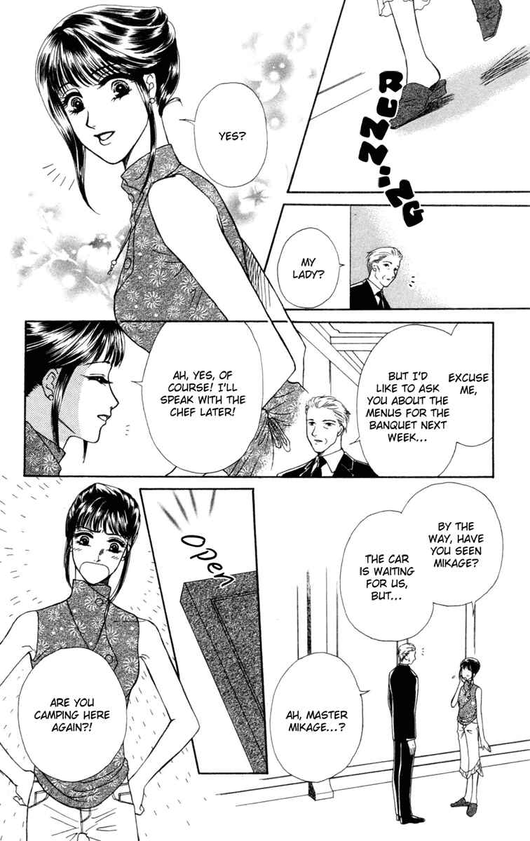 Page 36 Chapter 13 My Rosy Honey