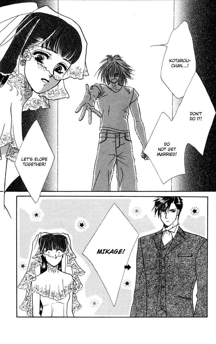 Page 5 Chapter 13 My Rosy Honey