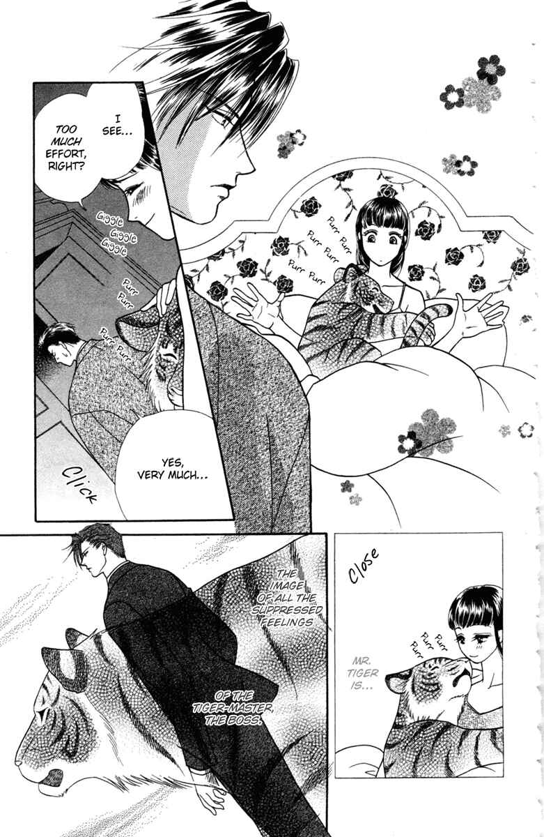 Page 9 Chapter 13 My Rosy Honey