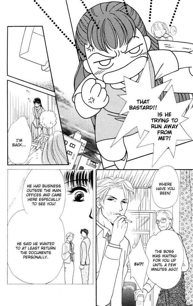Page 18 Chapter 5 My Rosy Honey