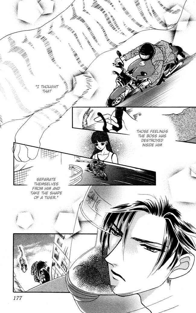 Page 25 Chapter 5 My Rosy Honey