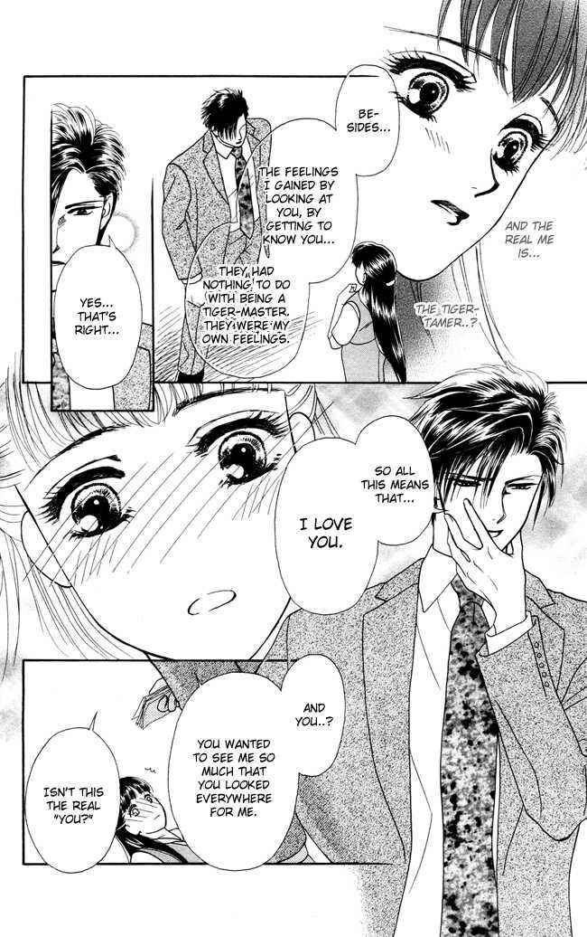 Page 32 Chapter 5 My Rosy Honey