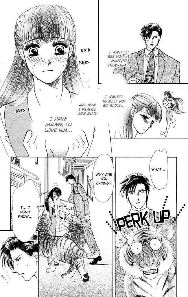 Page 33 Chapter 5 My Rosy Honey