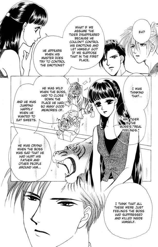 Page 9 Chapter 5 My Rosy Honey