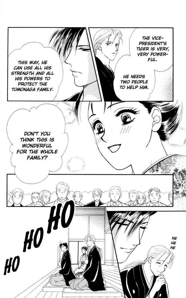 Page 24 Chapter 9 My Rosy Honey