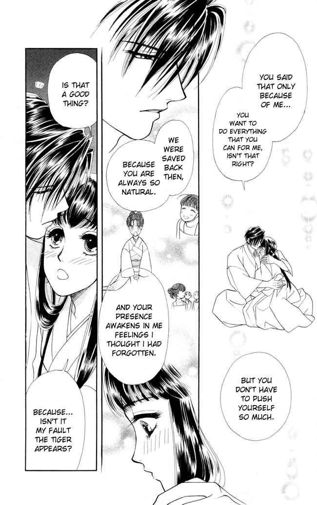 Page 31 Chapter 9 My Rosy Honey