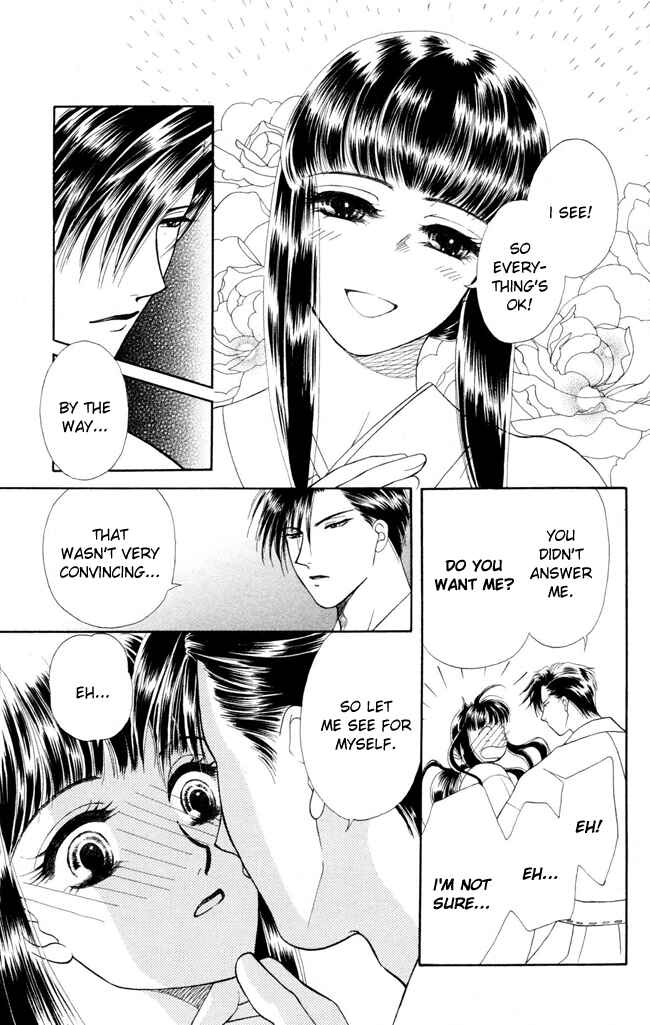 Page 33 Chapter 9 My Rosy Honey