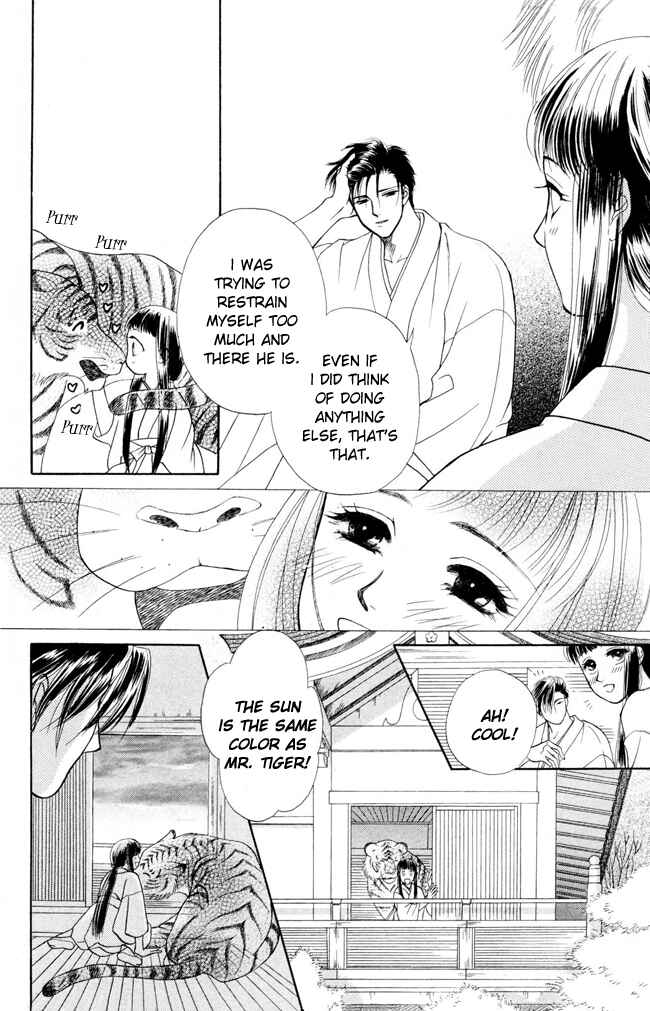 Page 38 Chapter 9 My Rosy Honey