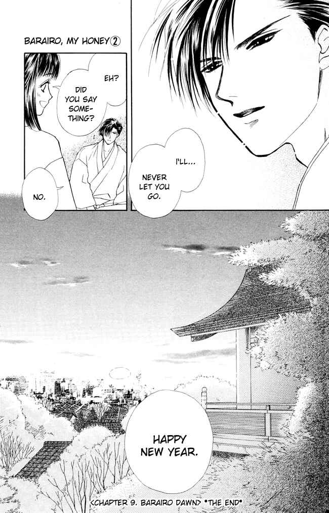 Page 39 Chapter 9 My Rosy Honey