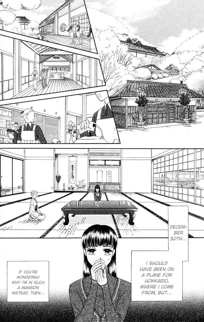 Page 4 Chapter 9 My Rosy Honey