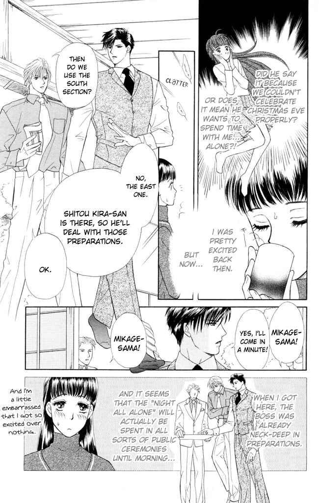 Page 7 Chapter 9 My Rosy Honey