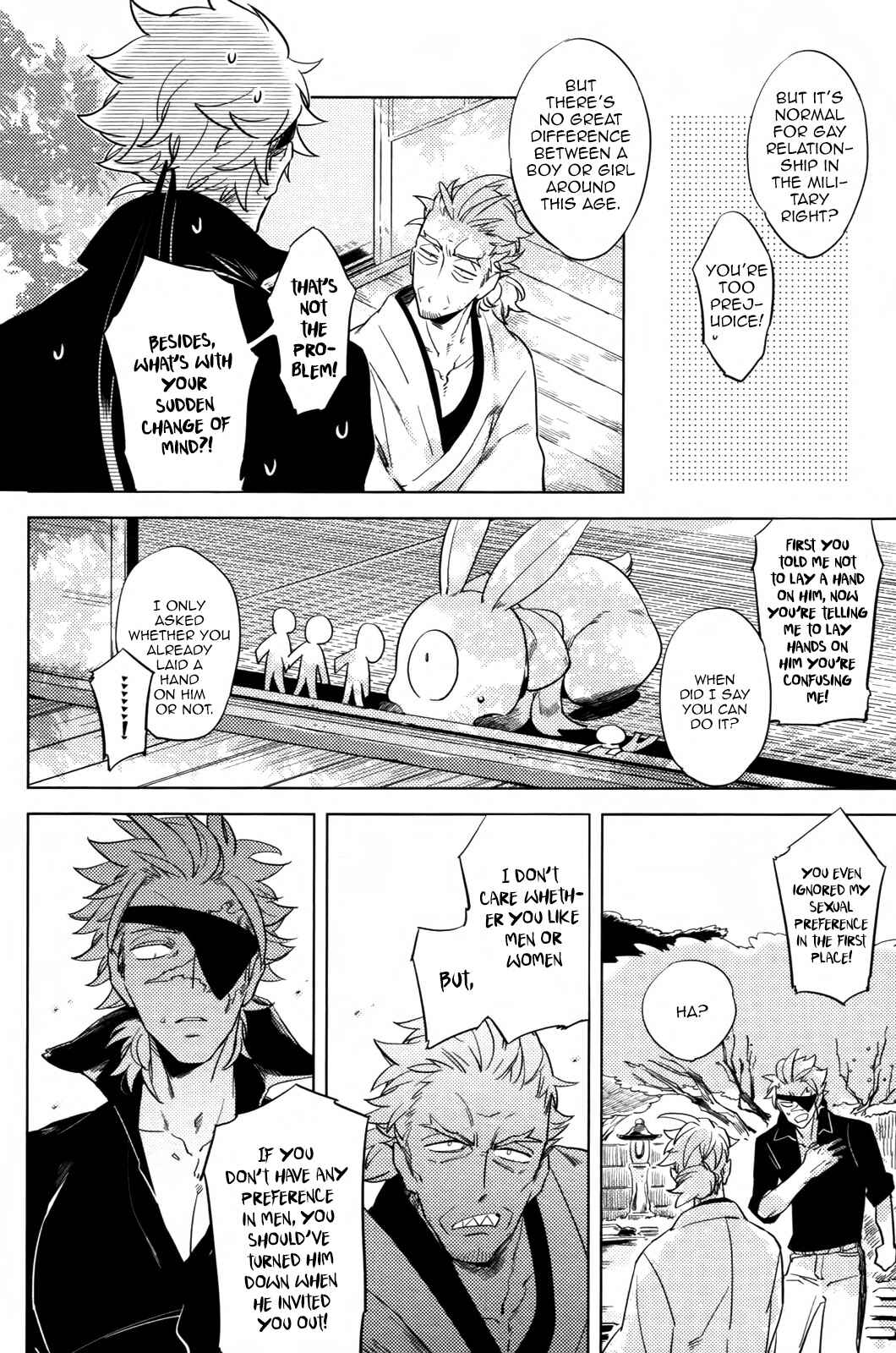 Page 19 Chapter 4 Hengoku no Calendula