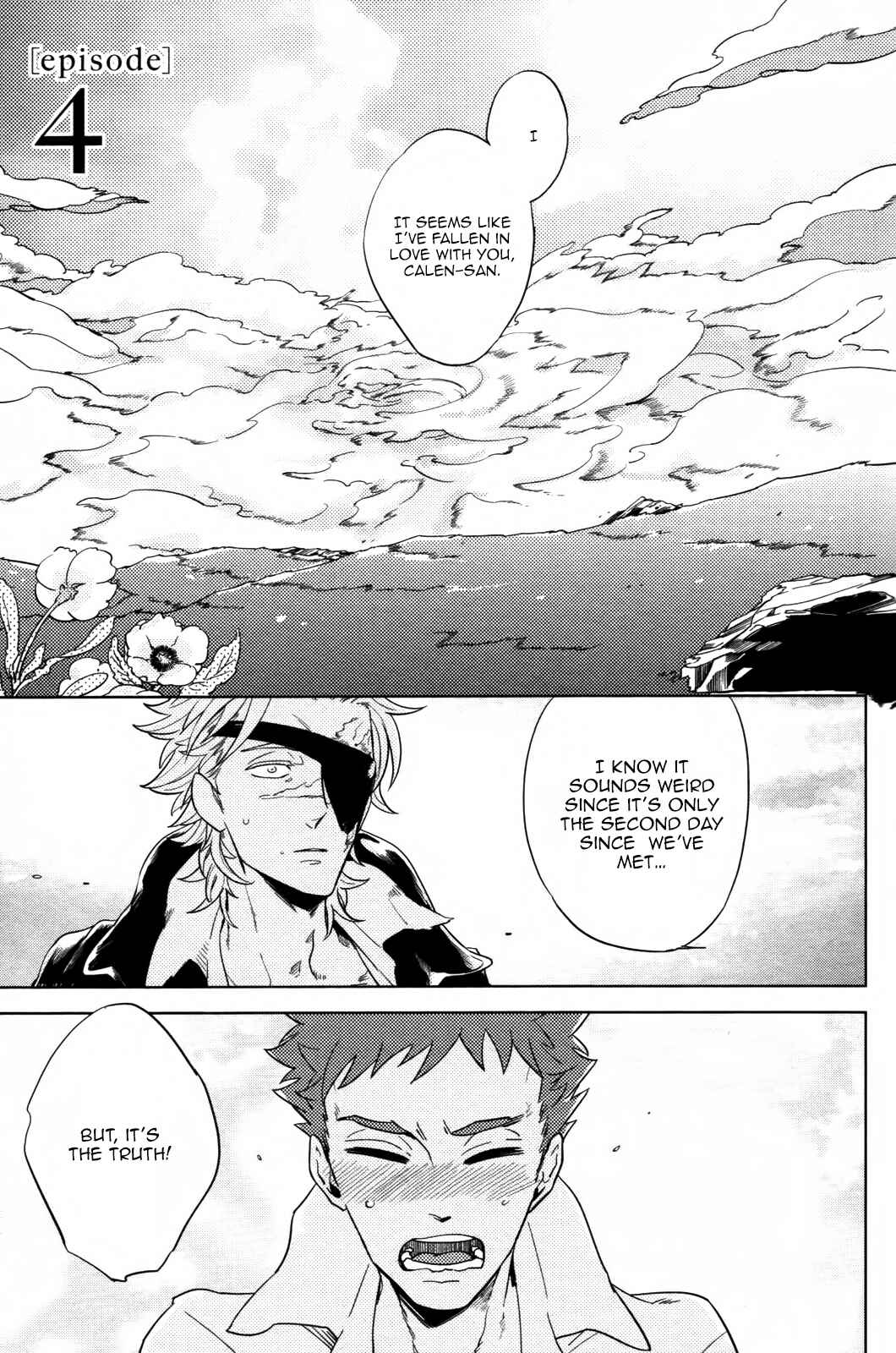 Page 2 Chapter 4 Hengoku no Calendula