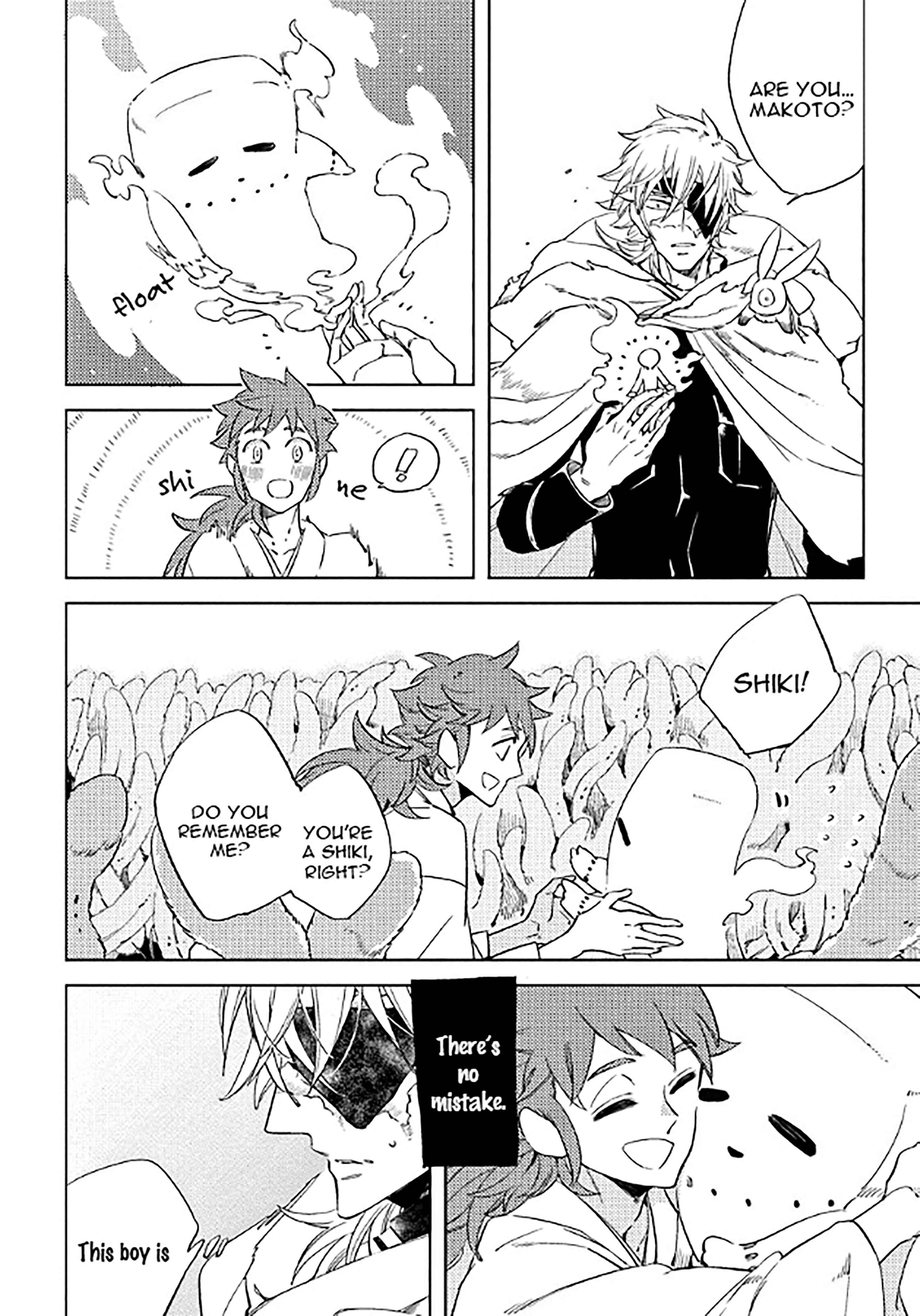 Page 9 Chapter 9 Hengoku no Calendula