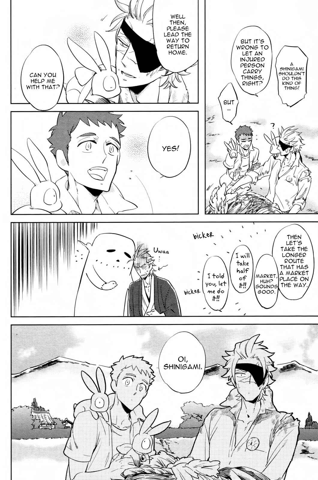 Page 11 Chapter 3 Hengoku no Calendula