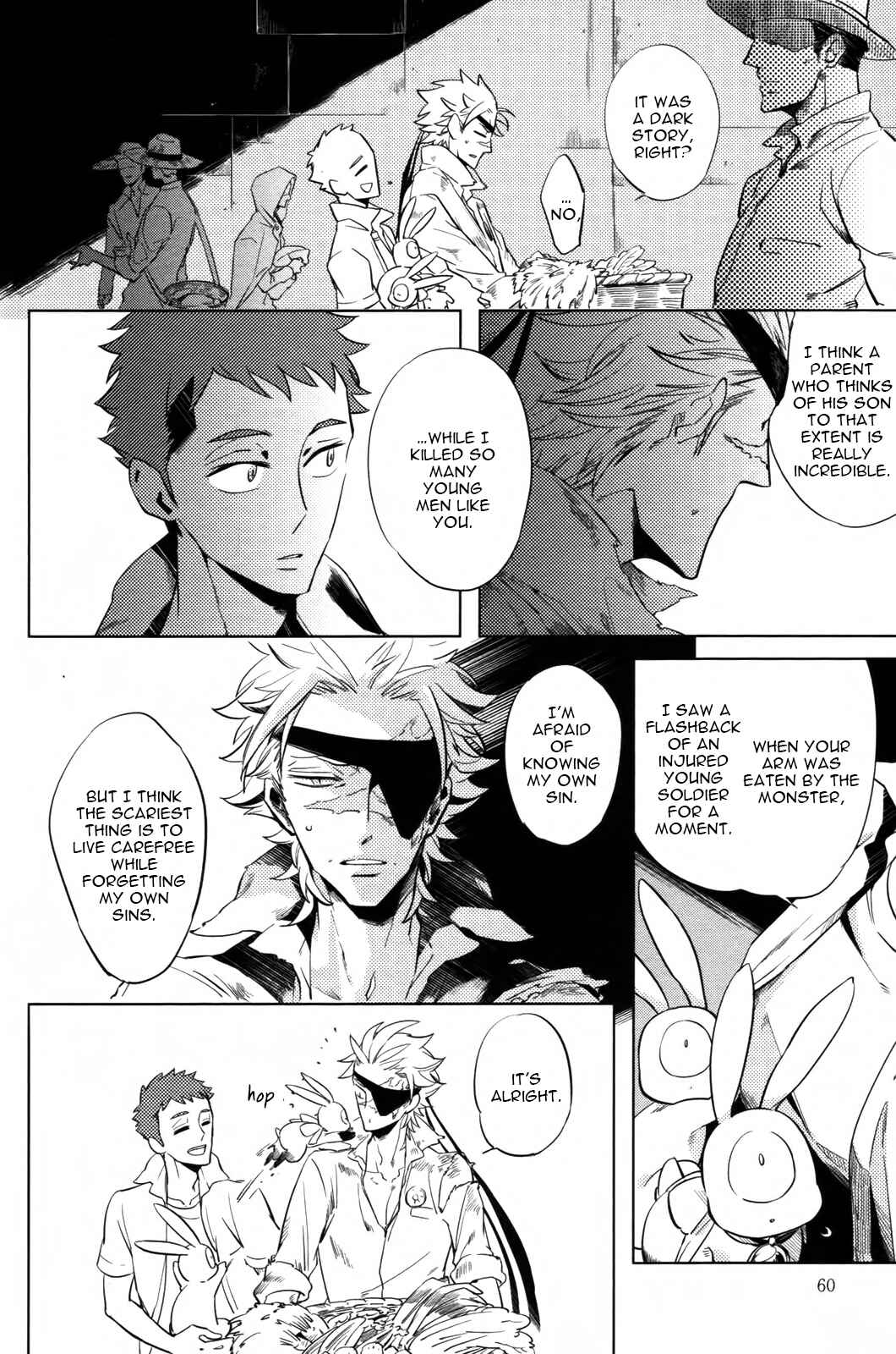 Page 15 Chapter 3 Hengoku no Calendula